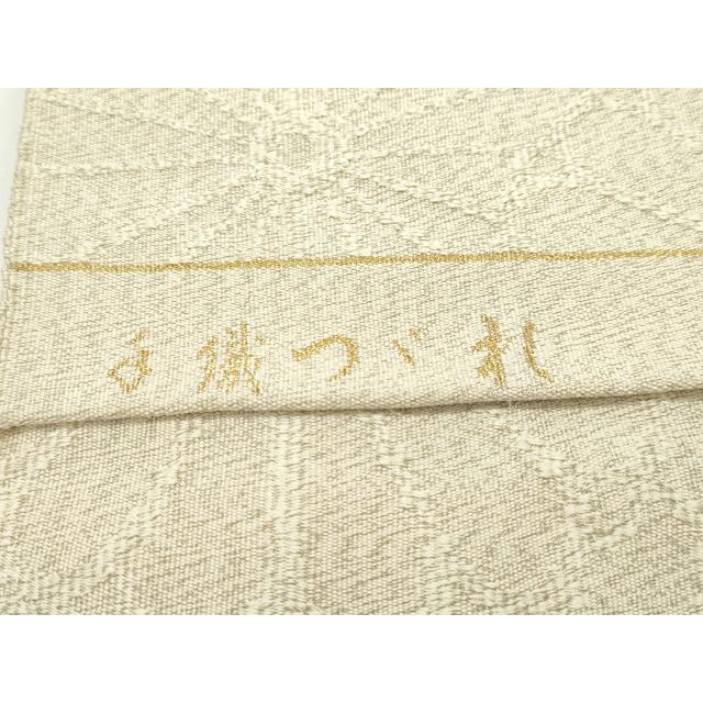 平和屋本店□極上 西陣 小川英謹製 爪掻き本綴れ 八寸名古屋帯 平和屋本店□極上 西陣 小川英謹製 爪掻き本綴れ 八寸名古屋帯