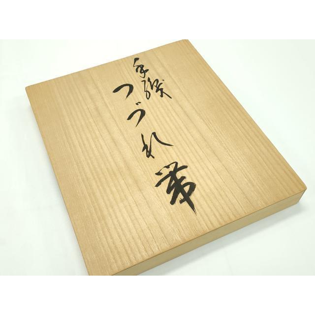 平和屋本店□極上 西陣 小川英謹製 爪掻き本綴れ 八寸名古屋帯 平和屋本店□極上 西陣 小川英謹製 爪掻き本綴れ 八寸名古屋帯