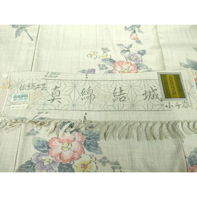 平和屋着物○真綿結城 紬 本場小千谷伝統工芸品 枝花文 証紙
