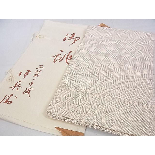 平和屋本店□極上 伊兵衛織 工芸手織 八寸名古屋帯 入子菱 薄桜色×白  