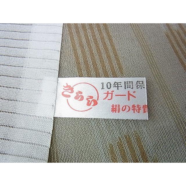 平和屋本店□極上 夏物 本場琉球絣 夏琉球 野原静子作 手織工房 平和屋本店□極上 夏物 本場琉球絣 夏琉球 野原静子作 手織工房