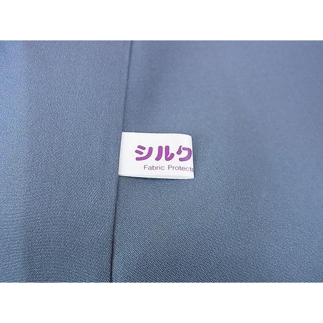 平和屋本店□極上 洛楽人工房 玉蟲染 訪問着 玉蟲技法 蓄光技法 暈し 