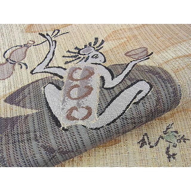 平和屋本店□極上 六通柄袋帯 スリーシーズン帯 河童 蛙 亀 金糸 逸品  