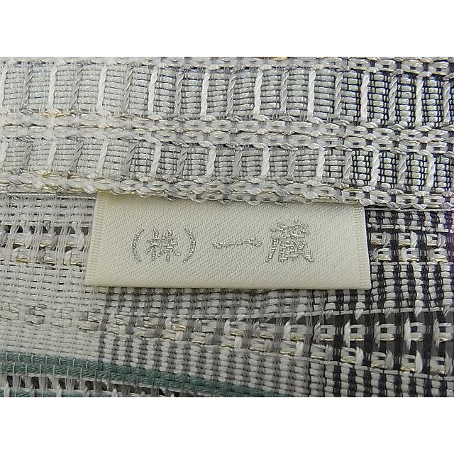 平和屋本店□極上 夏物 1897年創業名門岡野 本場筑前博多織 千年 平和屋本店□極上 夏物 1897年創業名門岡野 本場筑前博多織 千年