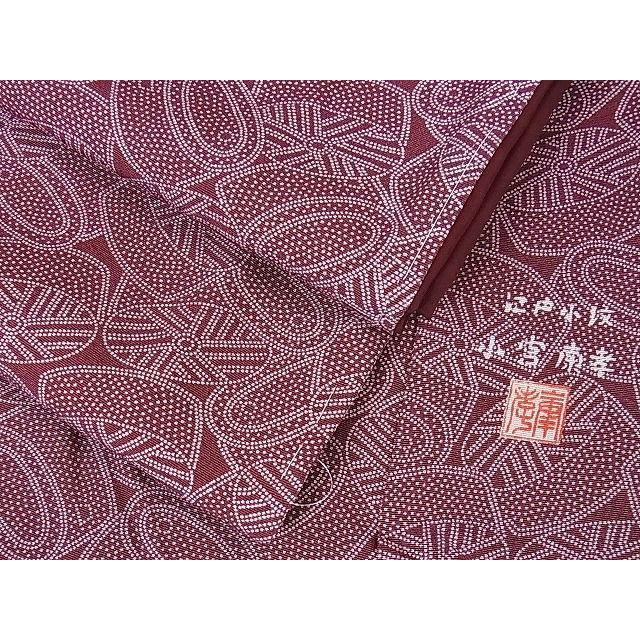 平和屋本店□極上 夏物 人間国宝 小宮康孝 江戸小紋 絽 鮫小紋柄 丸