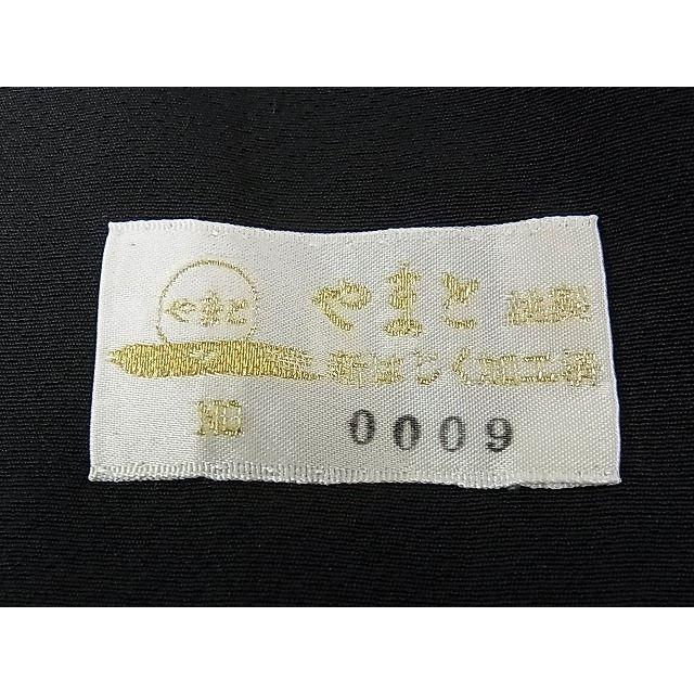 汕頭45年物手刺繍シミ、汚れ、キズ等見当たらないようです