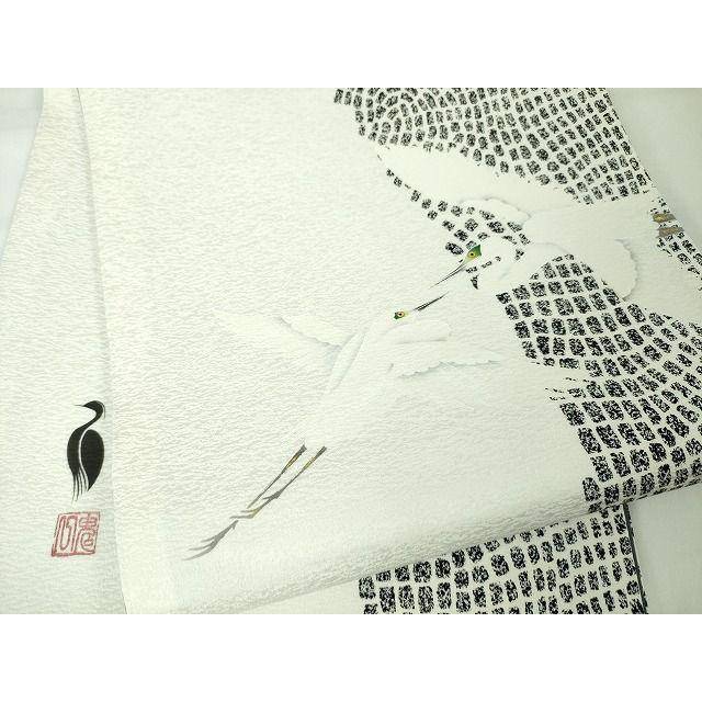 平和屋本店□極上 夏物 東京友禅 菅有鬼一 絽塩瀬 九寸名古屋帯 枝葉文  