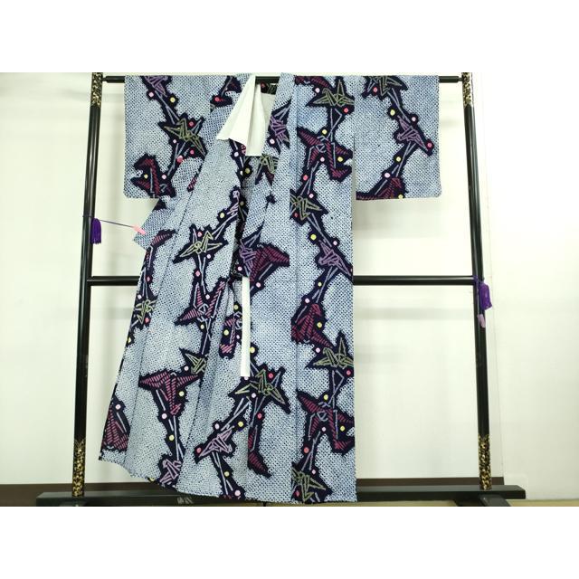 平和屋本店□極上 夏物 浴衣 有松鳴海絞り 折り鶴 綿 逸品  