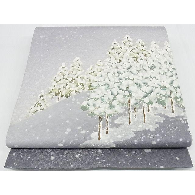 平和屋本店□極上 友禅作家 茂野大生 訪問着・袋帯セット 雪景色 雪ん 