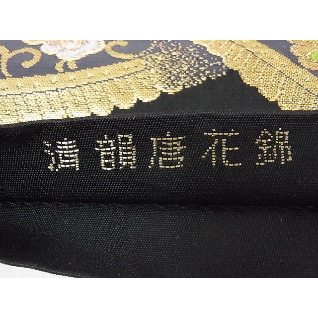 平和屋本店□極上 龍村美術織物 たつむら 六通柄 本袋帯 清韻 平和屋本店□極上 龍村美術織物 たつむら 六通柄 本袋帯 清韻