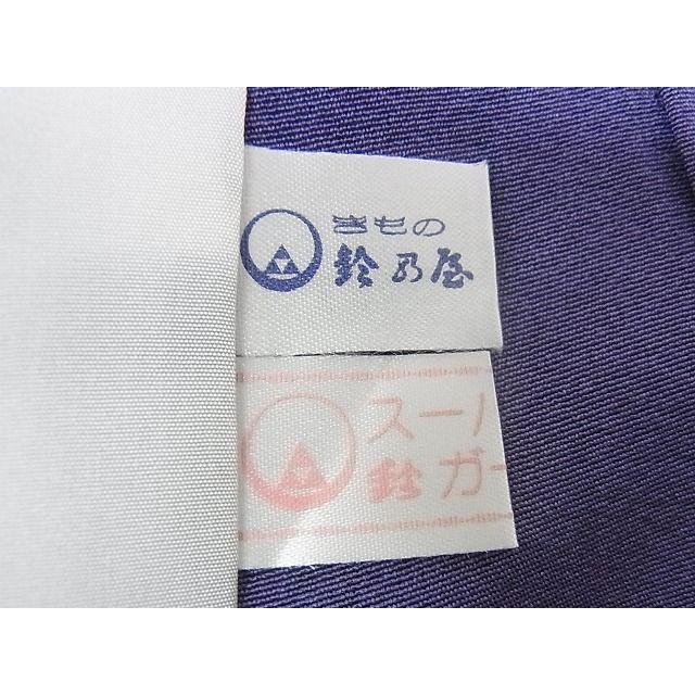 平和屋-こころ店□極上 人間国宝 初代 六谷梅軒(六谷紀久男)錐 平和屋-こころ店□極上 人間国宝 初代 六谷梅軒(六谷紀久男)錐