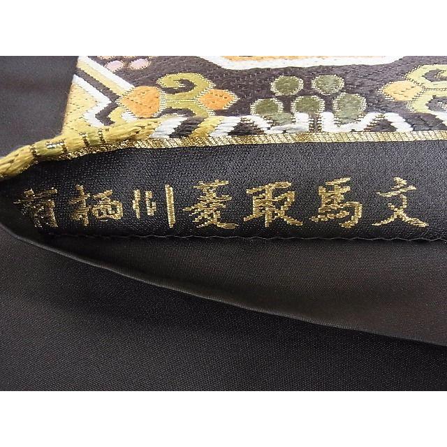 平和屋本店□極上 西陣 河合美術織物謹製 六通柄袋帯 唐織 有栖川菱取 