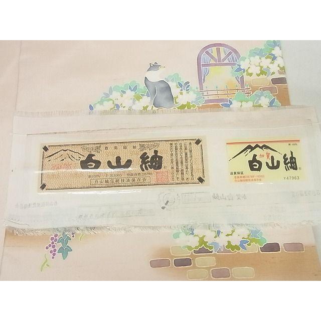 平和屋本店□極上 加賀友禅 佐藤賢一 九寸名古屋帯 加賀白山紬 散歩日  