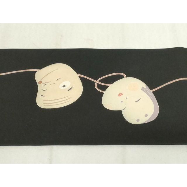 特選 袋帯 未使用 カジュアル 六通 古田芳彩作 人間国宝 木村雨山画  