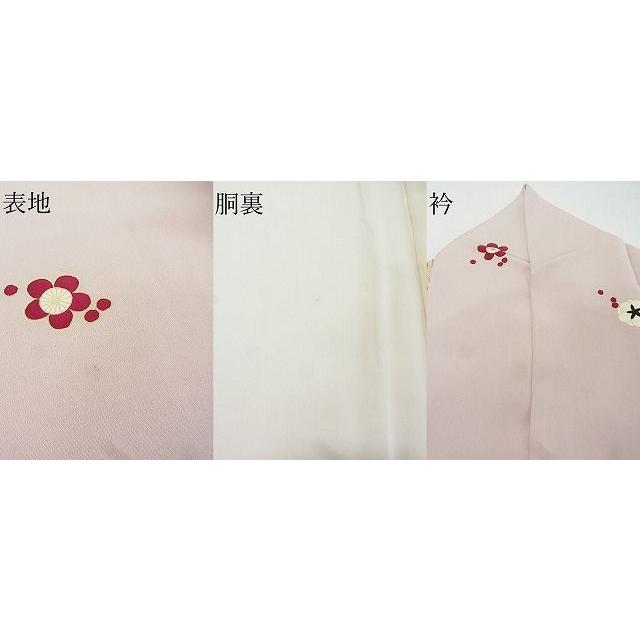 平和屋2■訪問着　枝花文　金彩　逸品　ox5870｜peace-heiwa2019｜08