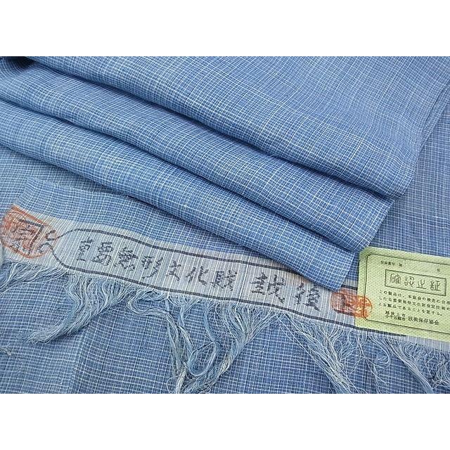 期間限定セール15％off□最高級 夏物 重要無形文化財 越後上布 林宗平  