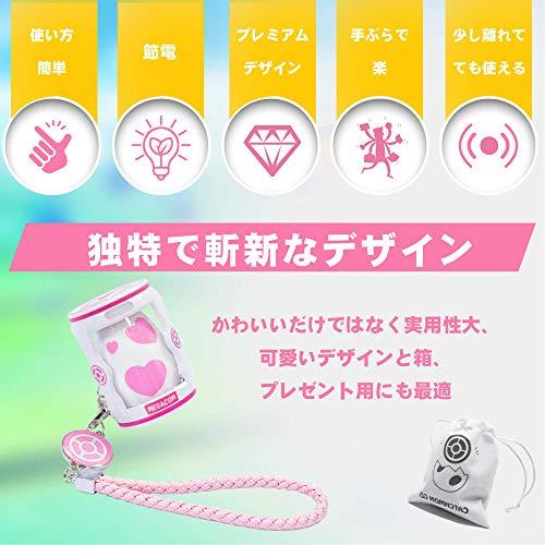 Megacom ポケモンgo用 Go Fest オートキャッチ 電源スイッチ付 自動捕獲 キャッチモンゴー Catchmon ピンクハート