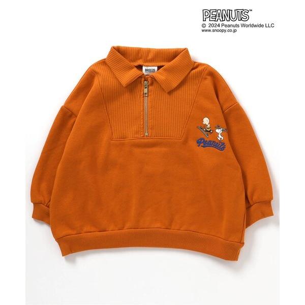 オリジナル商品 SNOOPY スヌーピー 半袖スエット オレンジ Mサイズ オリジナル商品 SNOOPY スヌーピー 半袖スエット オレンジ M