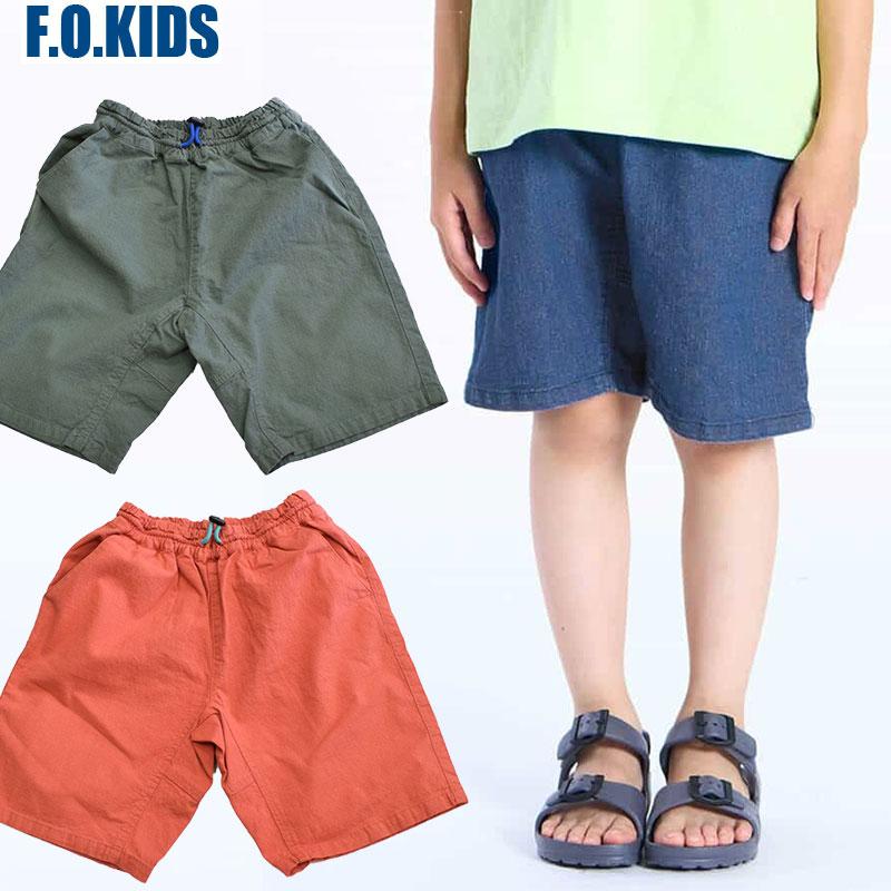 エフオーキッズ ショートパンツ 子供服 キッズ ハーフパンツ 短パン ショーツ エフオーキッズ FOKIDS ウエストコードハーフパンツ 5分丈 223076 | F.O.KIDS