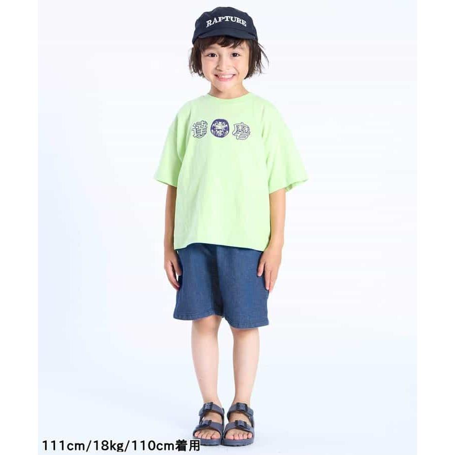 エフオーキッズ ショートパンツ 子供服 キッズ ハーフパンツ 短パン ショーツ エフオーキッズ FOKIDS ウエストコードハーフパンツ 5分丈 223076 | F.O.KIDS | 12