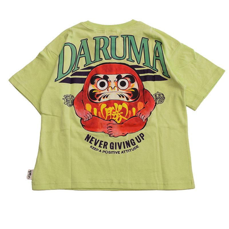 F.O.KIDS（エフオーキッズ） 妖怪 Tシャツ 子供服 キッズ 半袖 お化け