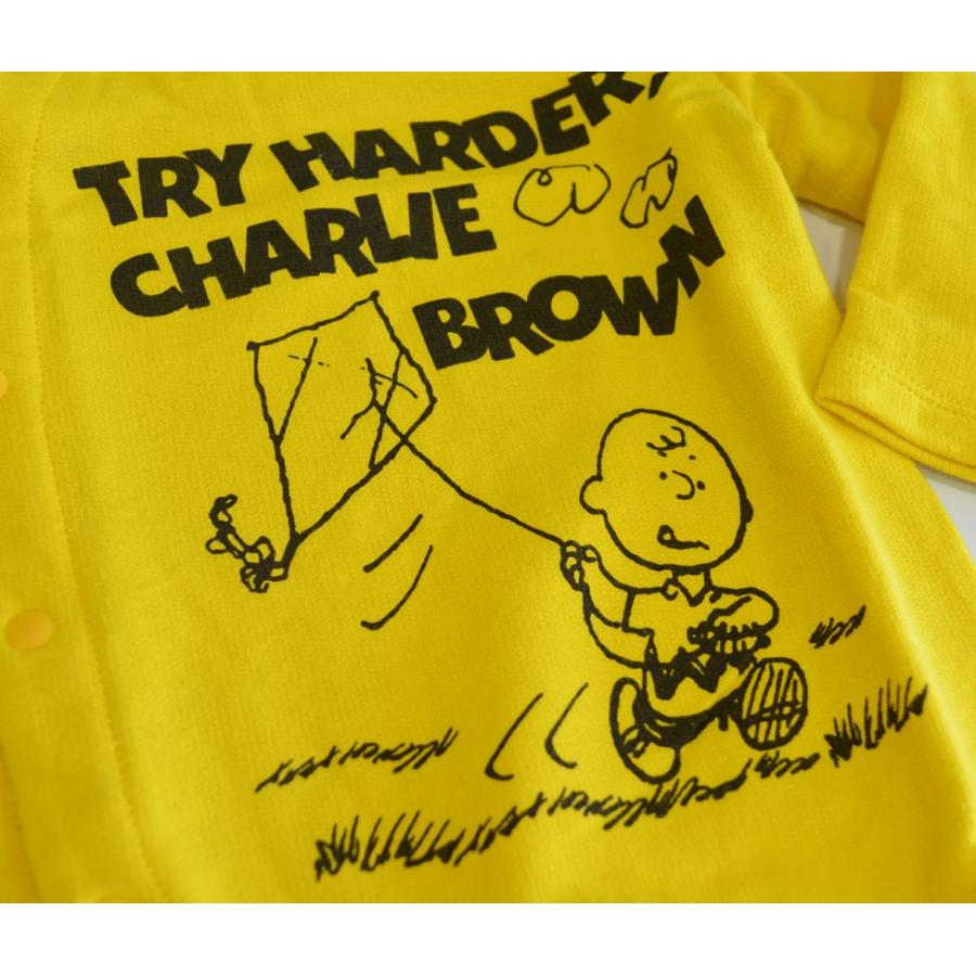 スヌーピー ロンパース ベビー エフオーユー スヌーピー ロンパース ラトルセット イエロー 70cm 80cm Fou Snoopy Rompers Ye ベビー子供服通販のpeace5ヤフー店 通販 Yahoo ショッピング