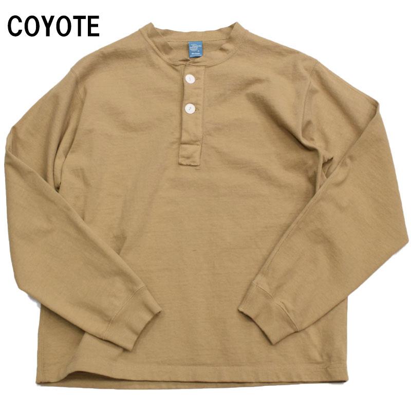 ロングTシャツ ヘンリーネック ヘビーウェイト USAコットン 長袖 グッドオン GOODON ヘビージャージーロングスリーブヘンリーTシャツ 2209 ロングTシャツ ヘンリーネック ヘビーウェイト USAコットン 長袖 グッドオン GOODON ヘビージャージーロングスリーブヘンリーTシャツ 2209