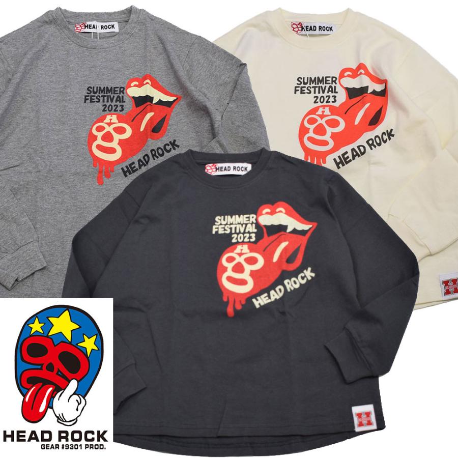 HEAD ROCK 30%OFF 子供服 キッズ ロングTシャツ ロンT 長袖 ストーンズ 