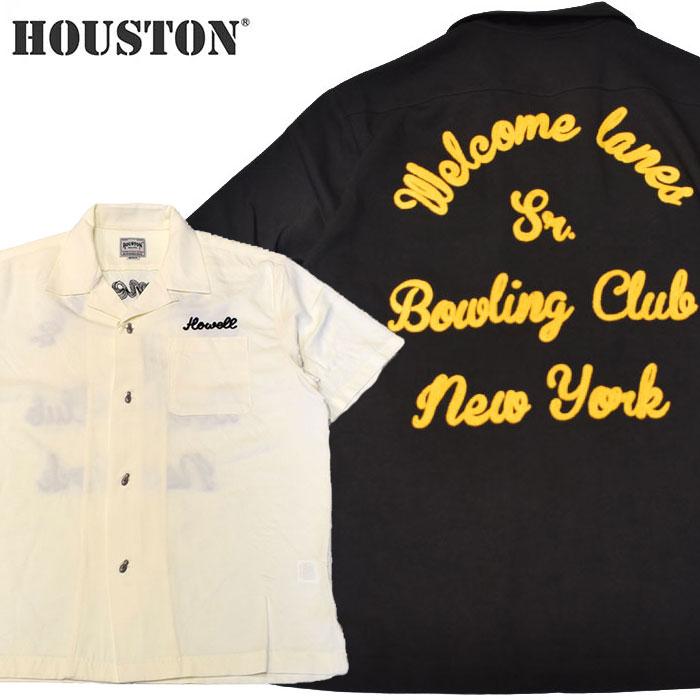 HOUSTON（ヒューストン） ボーリングシャツ 刺繍 オープンカラーシャツ