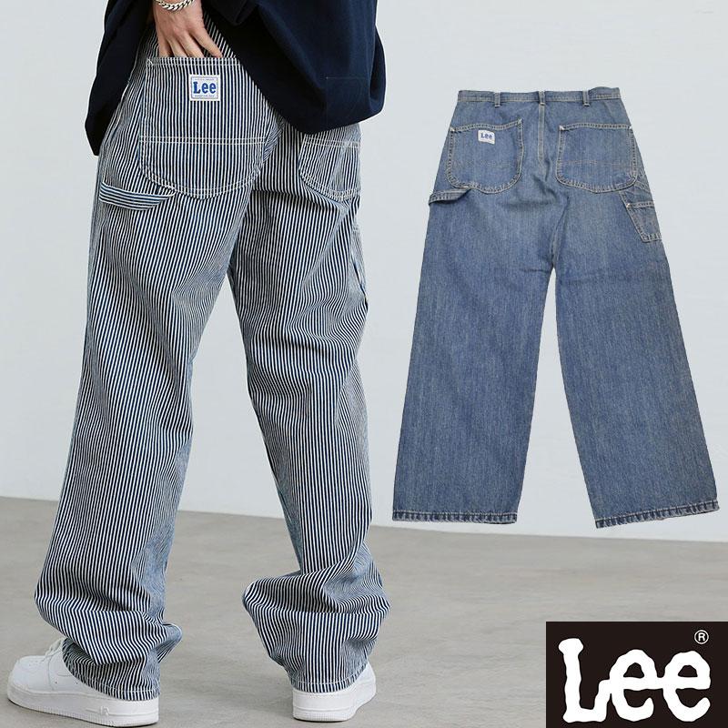 Lee（リー） ペインターパンツ デニム ジーパン ジーンズ ワークパンツ