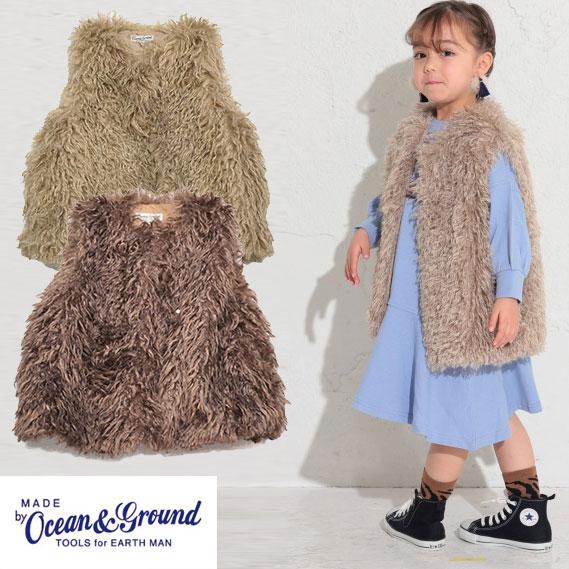 子供服 キッズ ベスト ファー ボア もこもこ またぎ かわいい おしゃれ  