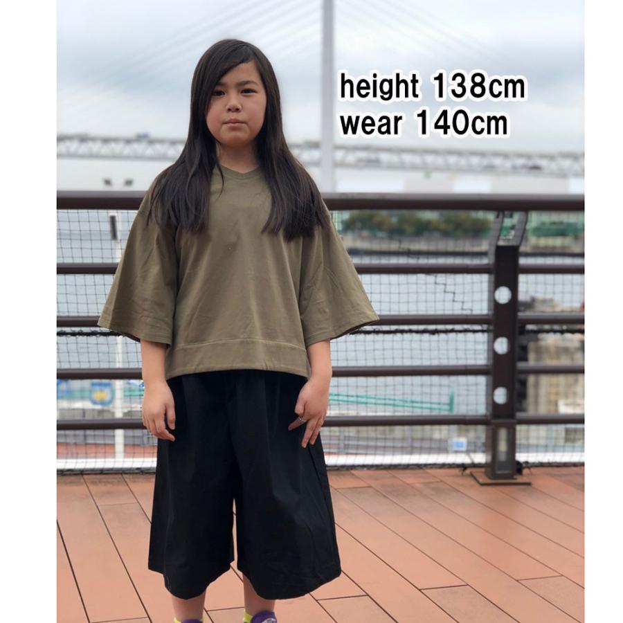 ガウチョ 子供服 ゼロスタンダード ガウチョパンツ オフベージュ 110 1 130 140 150 160 Zerostandard Gaucyopants ベビー子供服通販のpeace5ヤフー店 通販 Yahoo ショッピング