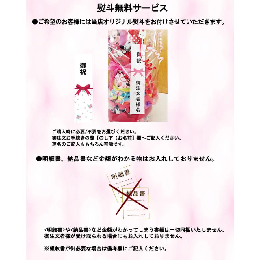 誕生日 バルーン おしゃれ 開店祝い 花以外 バルーンギフト 名入れ オープン バルーンアレンジ バルーン ギフト 電報 open お祝い バルーンフラワー_13
