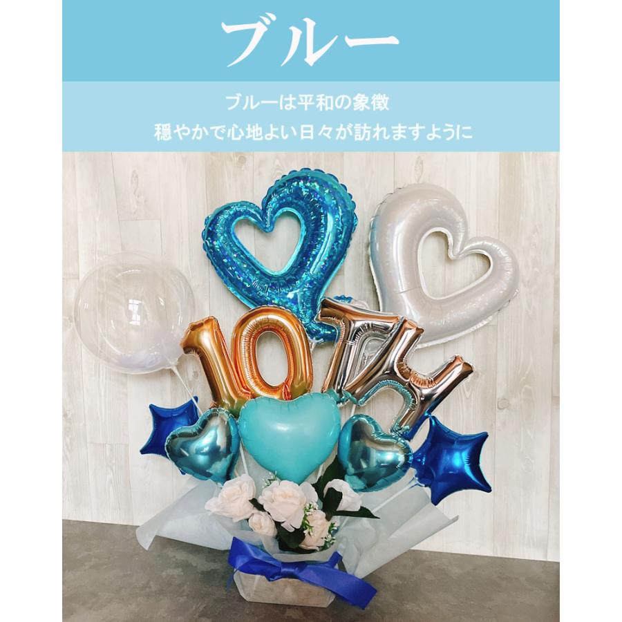 誕生日 バルーン おしゃれ 開店祝い 花以外 バルーンギフト 名入れ オープン バルーンアレンジ バルーン ギフト 電報 open お祝い バルーンフラワー_3