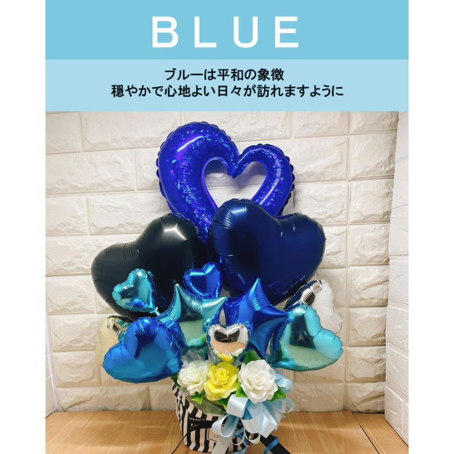 バルーンギフト 誕生日 開店祝 バルーンフラワー バルーン電報 結婚式