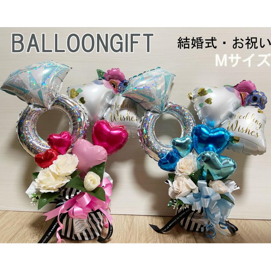 好評 バルーンギフト 結婚式 ウエディング Wedding バルーンアレンジ バルーン 誕生日 卓上 電報 発表会 開店祝い 結婚祝い 出産祝い お祝い プレゼント Supplystudies Com