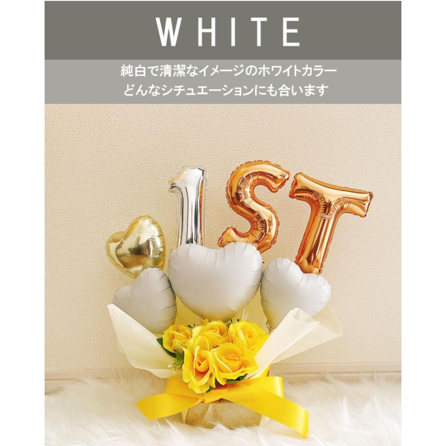 周年祝 バルーン 開店祝い 青 花以外 薔薇 オープン 名入れ バルーン