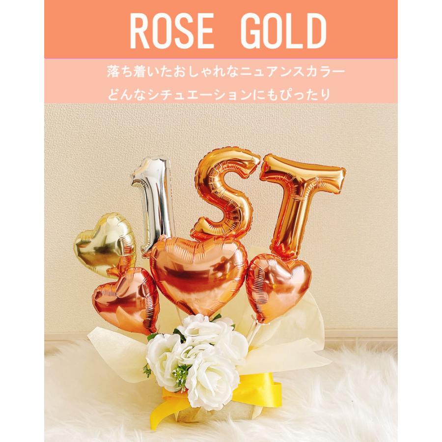 周年祝 バルーン 開店祝い 青 花以外 薔薇 オープン 名入れ バルーン