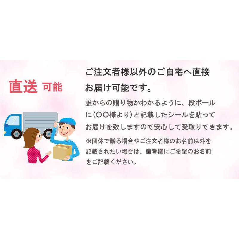 周年祝い バルーン ギフト 開店祝い 花以外 薔薇 オープン 名入れ バルーンアレンジ バラ 電報 誕生日 お祝い プレゼント 記念日 ピンク ブルー 赤 移転｜peace7878｜19