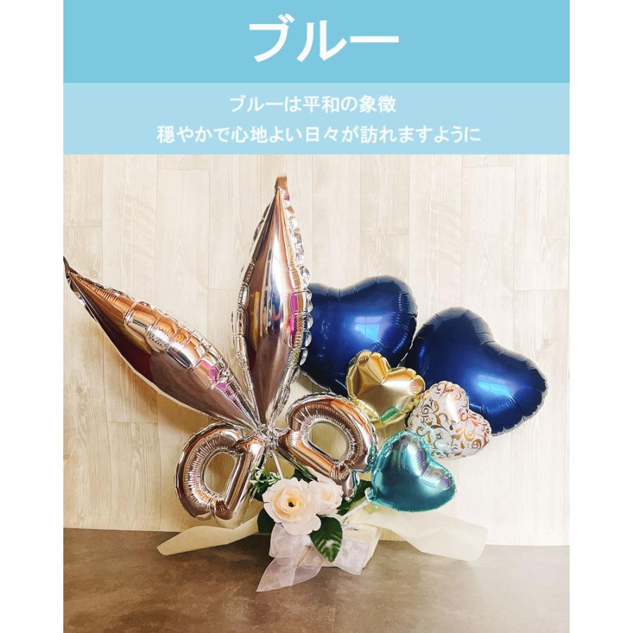 開店祝い 美容院 バルーンギフト ハサミ ギフト オープン 周年 開店祝い 美容院 バルーンギフト ハサミ ギフト オープン 周年