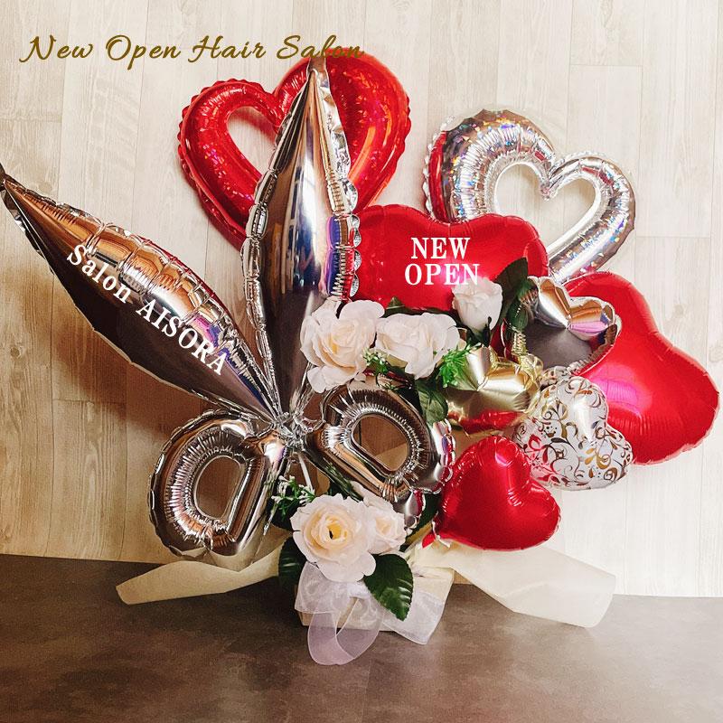 周年祝い バルーンギフト 開店祝い サロン 美容室 理容室 おむつケーキ