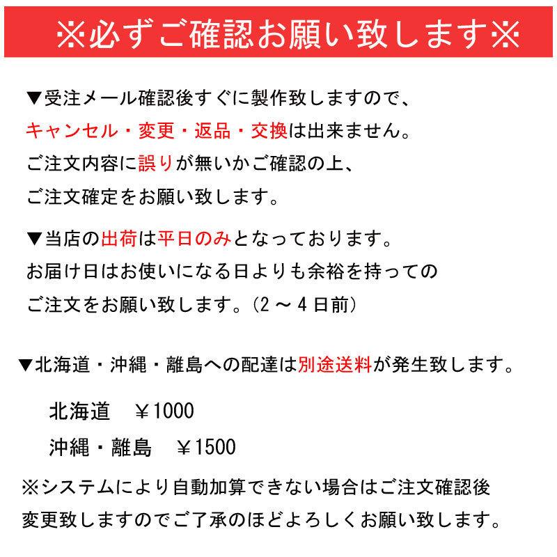 バルーンギフト 誕生日 スポンジボブ 子供 バルーンアレンジ  バルーン電報 発表会 バルーンフラワー 男の子 女の子 結婚祝い 出産祝い お祝い プレゼント｜peace7878｜13