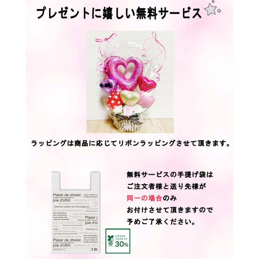 開店祝い バルーン ギフト open 薔薇 オープン 名入れ バルーンアレンジ バラ 電報 卓上 お祝い プレゼント お店 開院  開業 リニューアルオープン 移転の画像