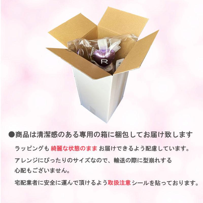 開店祝い バルーン ギフト open 薔薇 オープン 名入れ バルーンアレンジ バラ 電報 卓上 お祝い プレゼント お店 開院  開業 リニューアルオープン 移転の画像