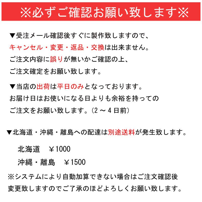 開店祝い バルーン ギフト open 薔薇 オープン 名入れ バルーンアレンジ バラ 電報 卓上 お祝い プレゼント お店 開院  開業 リニューアルオープン 移転の画像