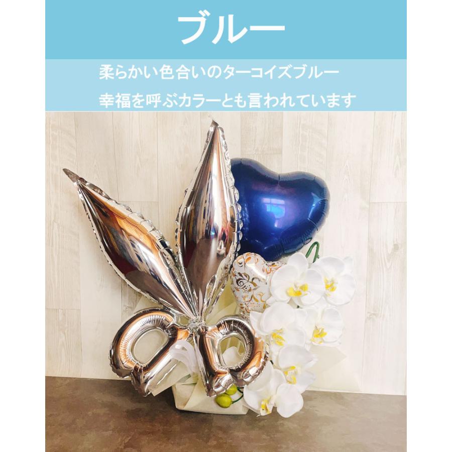 kana様　美容室　周年祝い　バルーンギフト　開店祝い　ハサミバルーン kana様 美容室 周年祝い バルーンギフト 開店祝い ハサミバルーン 美容