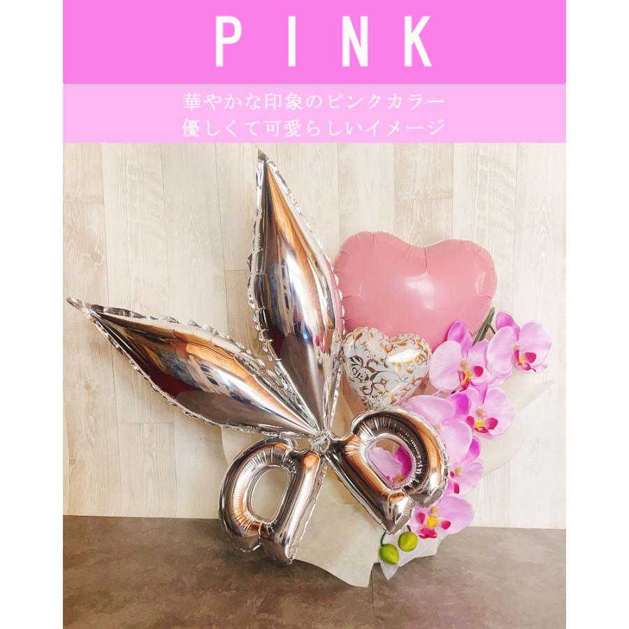 美容室 開店祝い バルーンギフト 胡蝶蘭 ハサミ ギフト オープン 美容