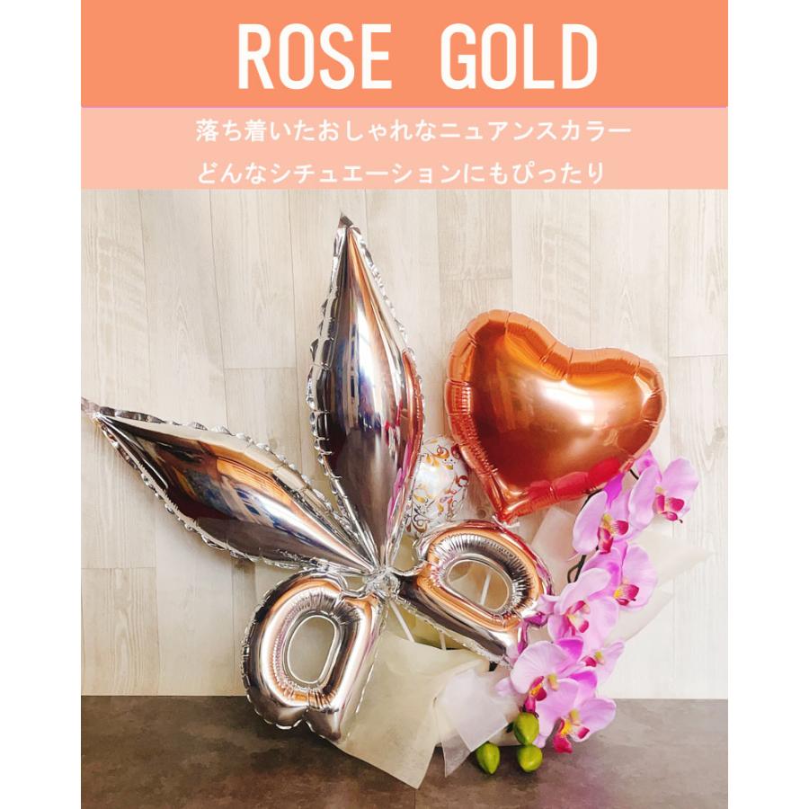 美容室 開店祝い バルーンギフト 胡蝶蘭 ハサミ ギフト オープン 美容