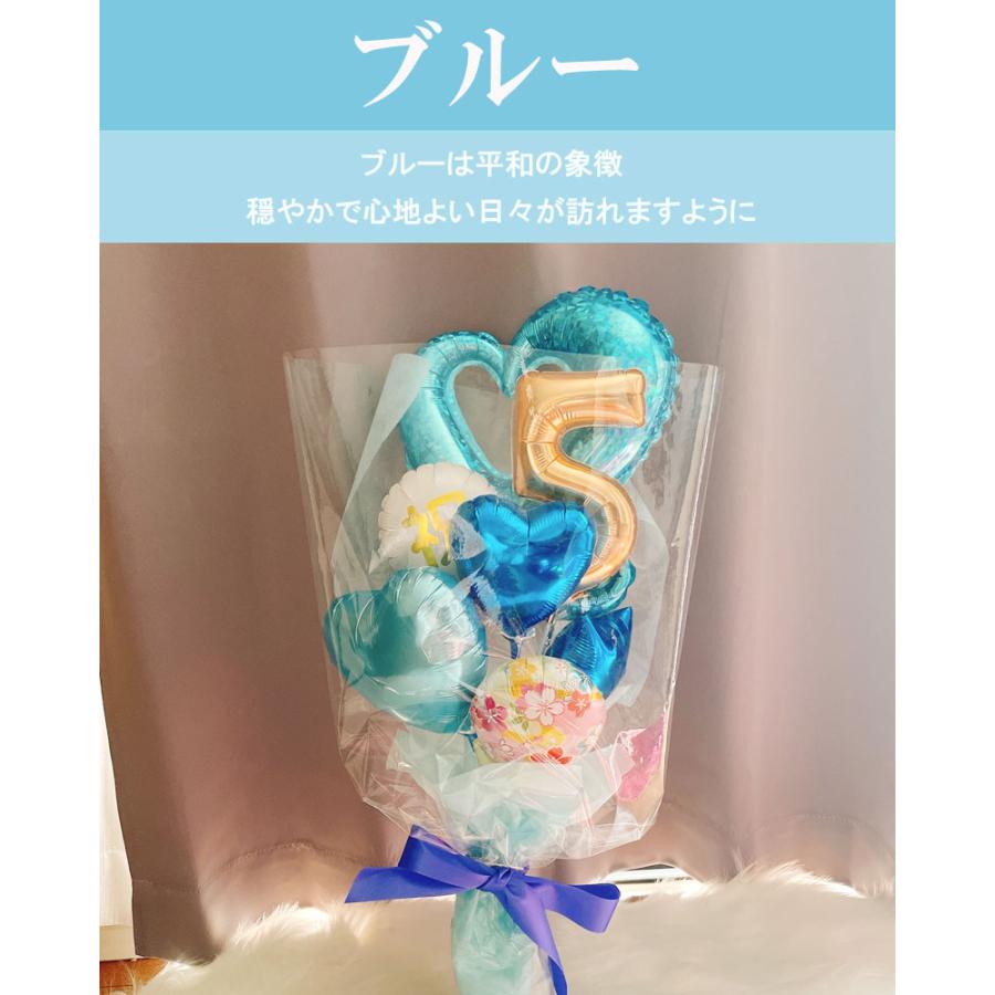 七五三 お祝い バルーン 花束 名入れ 成人式 和柄 飾り バルーンギフト