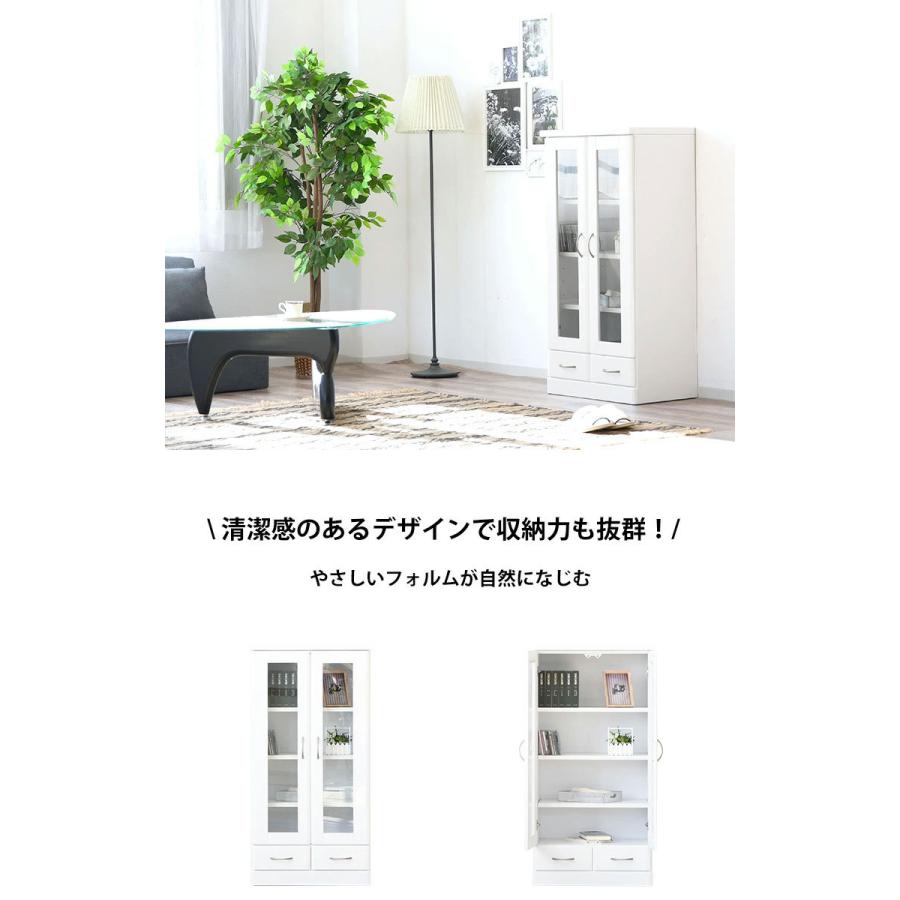 本棚 幅60 大容量 扉付 白 日本製 ブックシェルフ おしゃれ シンプル ホワイト キャビネット 収納 書棚 リビングボード ガラス扉 国産 家具 Jun011bo 出産祝い インテリアピース 通販 Yahoo ショッピング